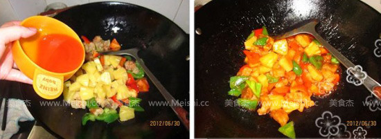 菠萝咕噜肉bz6.jpg