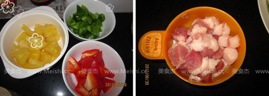 菠萝咕噜肉bz1.jpg