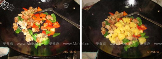 菠萝咕噜肉bz5.jpg